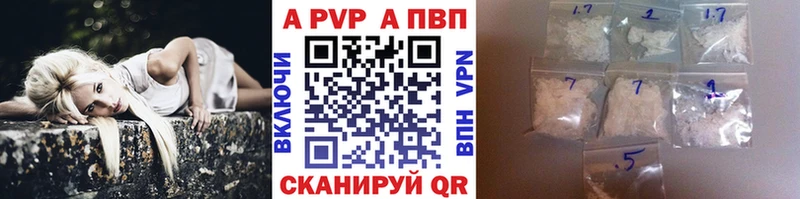 Наркошоп Торжок Конопля  Амфетамин  A PVP  ГАШИШ  COCAIN  Меф мяу мяу 