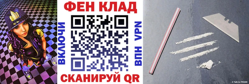 OMG ТОР  Торжок  Амфетамин Розовый 