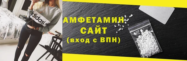 ешки Балахна