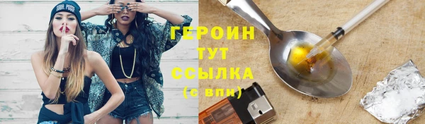 COCAINE Баксан