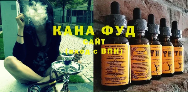 COCAINE Баксан
