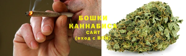 ешки Балахна