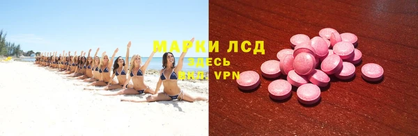 COCAINE Баксан