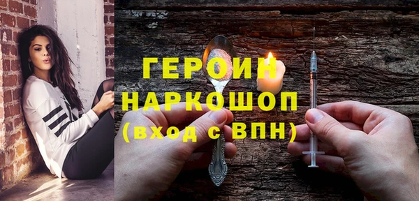 ешки Балахна