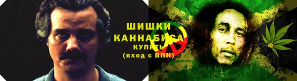 ешки Балахна