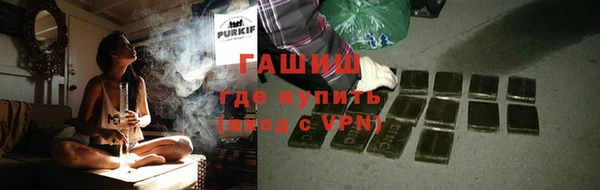 мефедрон VHQ Балабаново