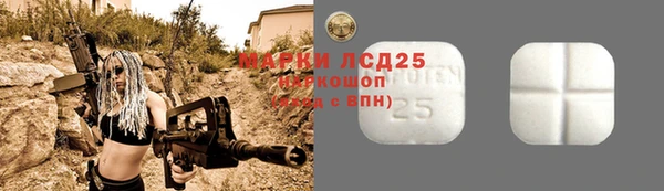 COCAINE Баксан
