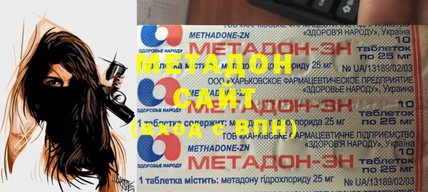 ешки Балахна