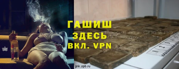 ешки Балахна