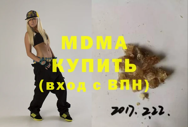 ешки Балахна