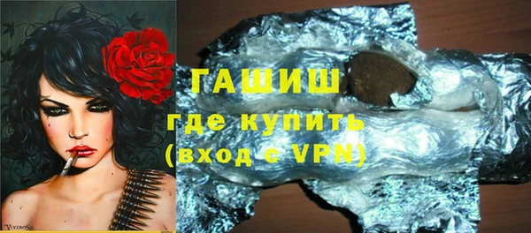 COCAINE Баксан