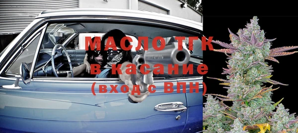 COCAINE Баксан