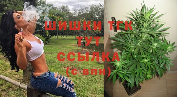 COCAINE Баксан