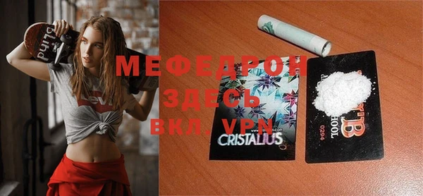 ешки Балахна