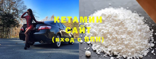 COCAINE Баксан