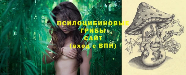 мефедрон VHQ Балабаново