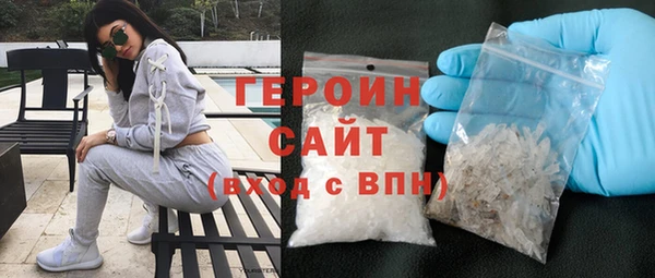 COCAINE Баксан