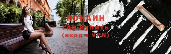 ешки Балахна