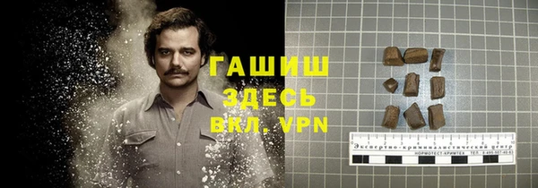 COCAINE Баксан