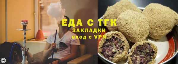 ешки Балахна
