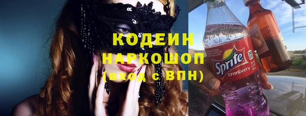 ешки Балахна