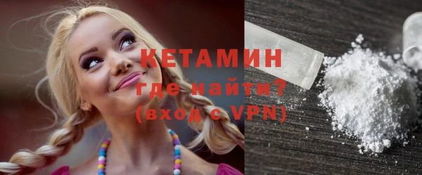 COCAINE Баксан